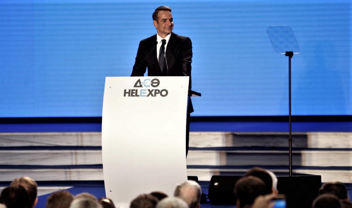 ΜΗΤΣΟΤΑΚΗΣ ΔΕΘ 19