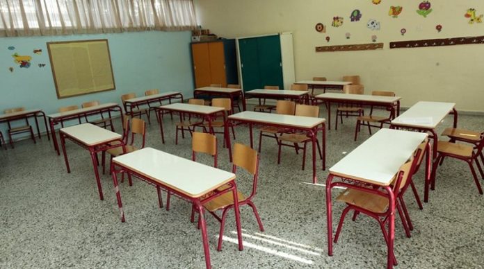 ΣΧΟΛΕΙΟ ΘΡΑΝΙΑ