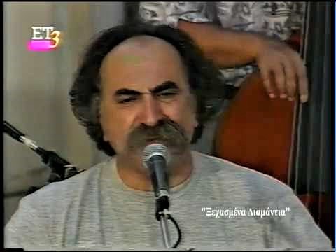 ΑΓΑΘΩΝΑΣ ΕΡΤ 3