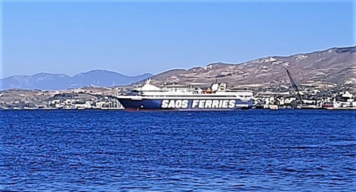 ΠΛΟΙΑ ΣΑΟΣ