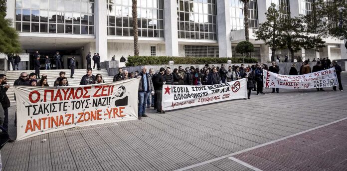 ΧΡΥΣΗ ΑΥΓΗ ΕΦΕΤΕΙΟ