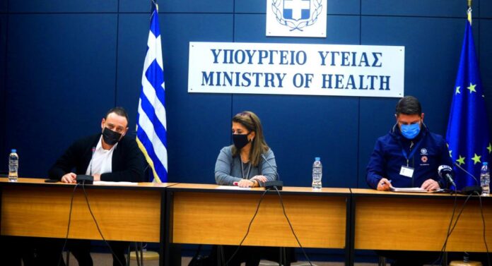 ΠΑΠΑΕΥΑΓΓΕΛΟΥ ΟΛΟΙ