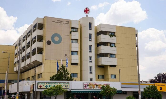 ΘΡΙΑΣΙΟ ΝΟΣΟΚΟΜΕΙΟ