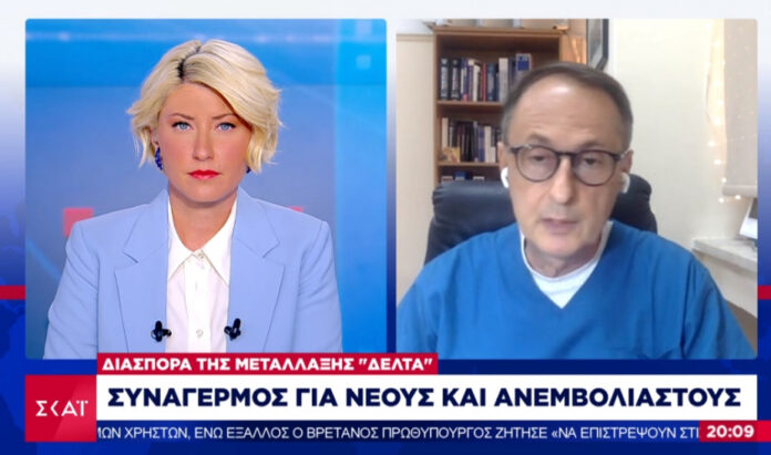 ΣΥΨΑΣ ΚΟΣΙΩΝΗ