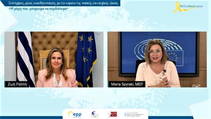 ΣΠΥΡΑΚΗ ΡΑΠΤΗ
