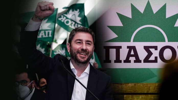 ΠΑΣΟΚ Ν ΑΝΔΡΟΥΛΑΚΗΣ