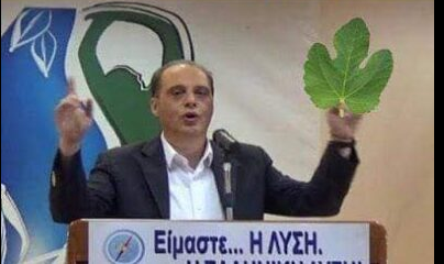 Screenshot 2022-06-09 at 18-53-49 ΒΕΛΟΠΟΥΛΟΣ ΦΑΡΜΑΚΑ - Αναζήτηση Google