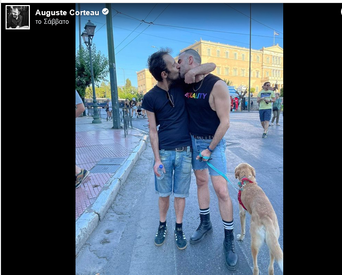 Screenshot 2022-06-20 at 09-47-15 «Δεν προκαλεί δεν απειλεί» Το φιλί του Κορτώ στον σύζυγό του και άλλες μοναδικές φωτό από το Athens Pride - iefimerida.gr