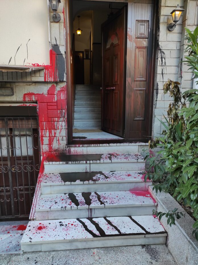 ΙΩΑΚΕΙΜΟΒΙΤΣ ΣΠΙΤΙ