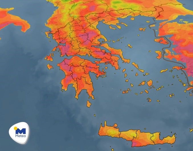 ΚΑΥΣΩΝΑΣ ΕΛΛΑΔΑ (2)