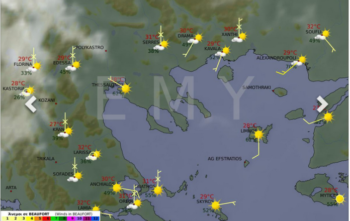 Screenshot 2022-08-22 at 09-34-28 ΧΑΡΤΗΣ ΠΑΡΑΤΗΡΗΣΕΩΝ ΒΟΡΕΙΑΣ ΕΛΛΑΔΑΣ ΕΜΥ Εθνική Μετεωρολογική Υπηρεσία