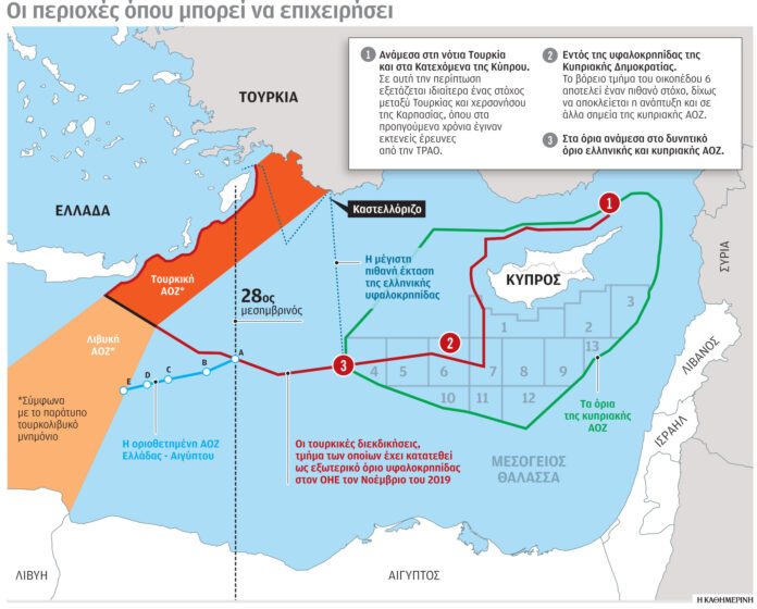 ΜΕΣΟΓΕΙΟΣ ΑΜΠΝΤΟΥΛ ΧΑΜΙΤ ΧΑΝ