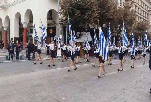 ΠΑΡΕΛΑΣΗ ΤΣΙΜΙΣΚΗ