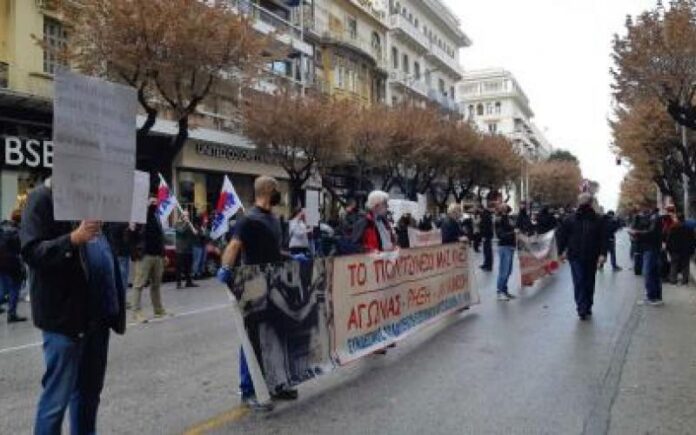 ΠΟΛΥΤΕΧΝΕΙΟ ΘΕΣΣΑΛΟΝΙΚΗ
