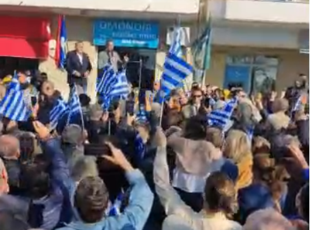 Screenshot 2022-12-22 at 12-07-26 Στη Χειμάρρα ο Μητσοτάκης Υποχρέωση της Αλβανίας να σέβεται τα δικαιώματά σας