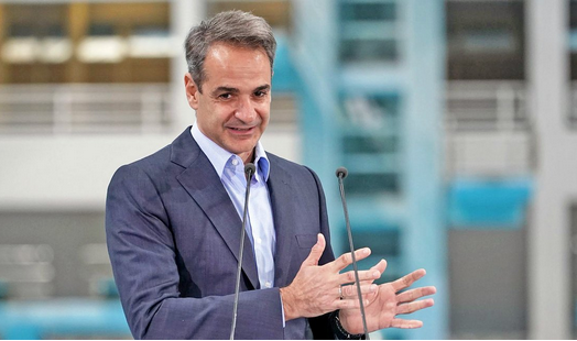 Screenshot 2023-01-14 at 09-10-27 ΜΗΤΣΟΤΑΚΗΣ ΘΡΑΚΗ - Αναζήτηση Google
