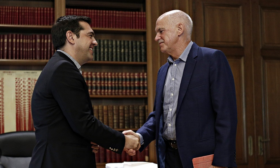 Screenshot 2023-02-18 at 18-13-17 ΠΑΠΑΝΔΡΕΟΥ ΤΣΙΠΡΑΣ - Αναζήτηση Google