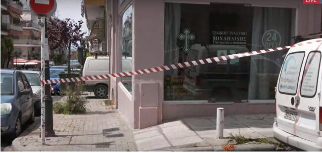 Screenshot 2023-05-13 at 14-42-55 Θεσσαλονίκη 52χρονος νεκρός μετά από επεισόδιο με δύο γείτονες για το τάισμα των αδέσποτων