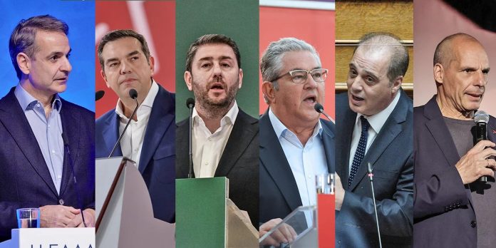 ΜΗΤΣΟΤΑΚΗΣ ΚΛΠ