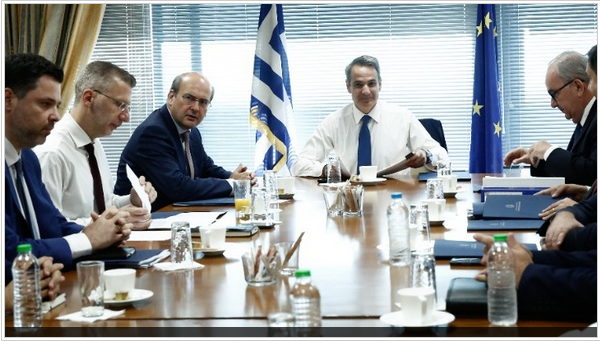 Screenshot 2023-06-28 at 19-10-58 Στο υπουργείο Οικονομικών ο πρωθυπουργός Κυρ. Μητσοτάκης
