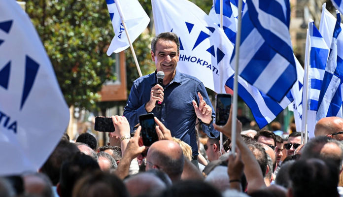 ΜΗΤΣΟΤΑΚΗΣ ΣΗΜΑΙΕΣ