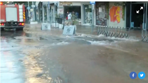 Screenshot 2023-08-05 at 10-35-50 Πλημμύρισε η Ερμού στη Θεσσαλονίκη- Έσπασε αγωγός χωρίς ρεύμα η περιοχή LiFO
