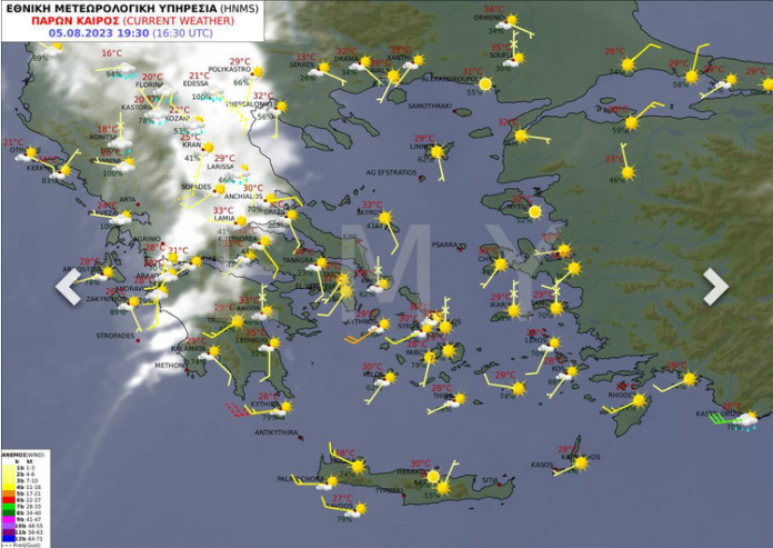 Screenshot 2023-08-05 at 20-20-40 ΧΑΡΤΗΣ ΠΑΡΑΤΗΡΗΣΕΩΝ ΒΟΡΕΙΑΣ ΕΛΛΑΔΑΣ ΕΜΥ Εθνική Μετεωρολογική Υπηρεσία