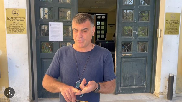 Screenshot 2023-08-26 at 18-14-08 ΒΑΞΕΒΑΝΗΣ ΤΑΒΕΡΝΑ - Αναζήτηση Google