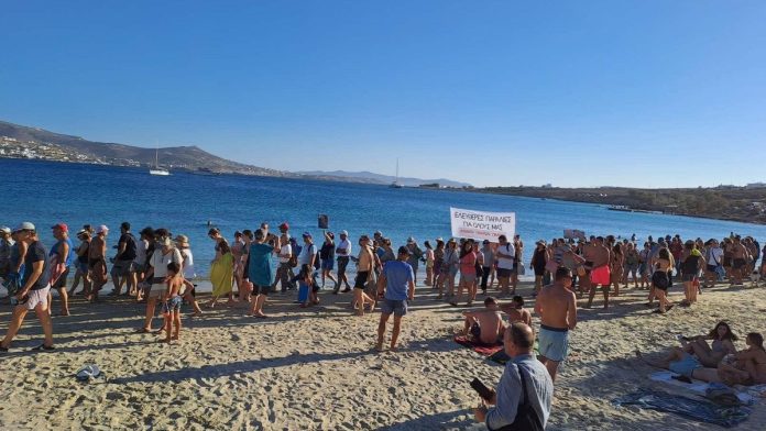 ΚΙΝΗΜΑ ΠΕΤΣΕΤΑΣ