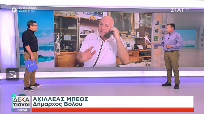 Screenshot 2023-10-01 at 19-43-13 Μπέος για το χαστούκι σε πολίτη στον Βόλο «Εγώ δεν είμαι λουλού -Κάνω εμετό με Κασσελάκη Ανδρουλάκη» - iefimerida.gr