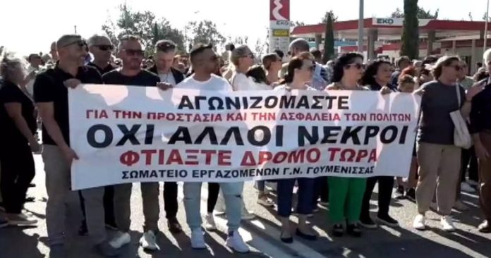 kilkis
