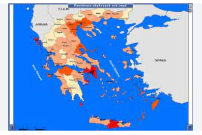 Screenshot 2024-01-01 at 18-01-20 ΕΛΛΑΔΑ ΧΑΡΤΗΣ ΠΛΗΘΥΣΜΟΣ - Αναζήτηση Google