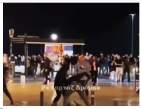 EPEISODIO AR