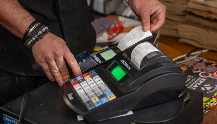 pos-2-910x521