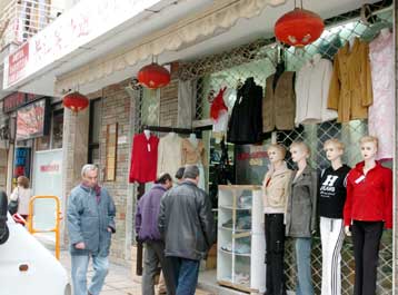 KINEZIKA MAGAZIA