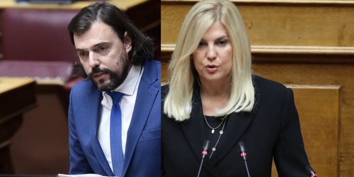 P PAPPAS R THRASKIA