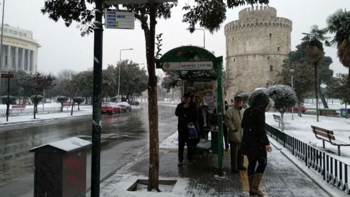 xionia-Thessaloniki