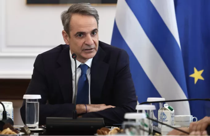 mitsotakis 1