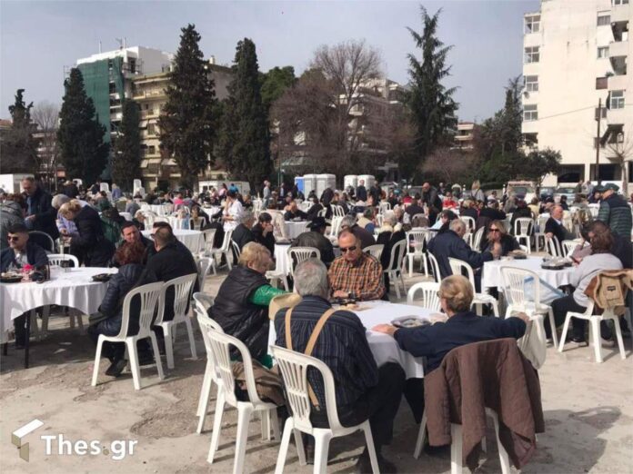 ARETSOY KOYLOYMA