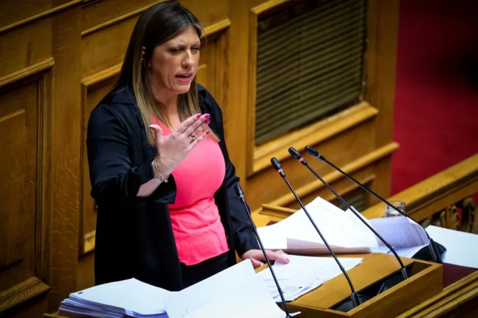 ZOH KONST