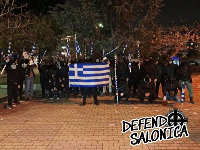 AKRODEJIOI