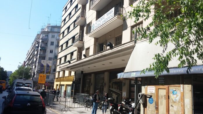 AT ASF DVDEKANHSOY