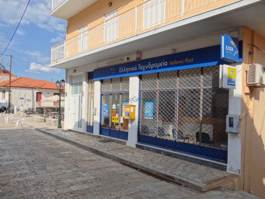 ELTA KALABRYTA