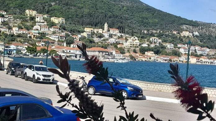 ITHAKI BATHY A