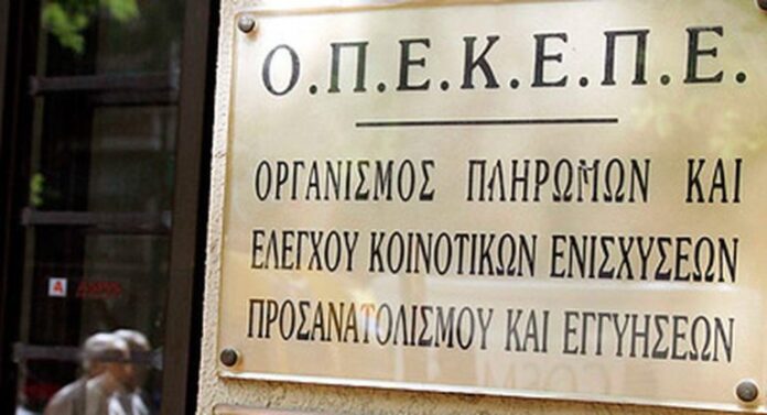 OPEKEPE