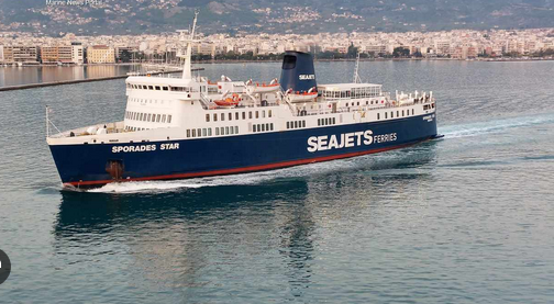 PLOIO SPORADES