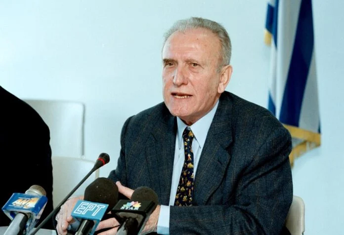 ROKOFYLLOS