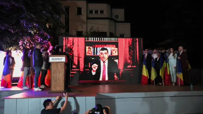ROYMANIA EKLOGES SIMION