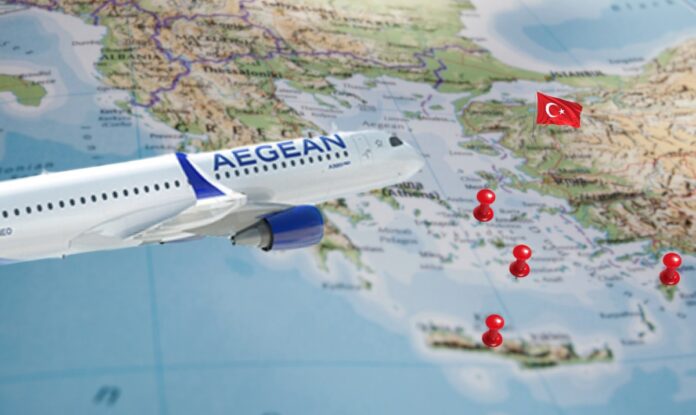 AEGEAN SMYRNH