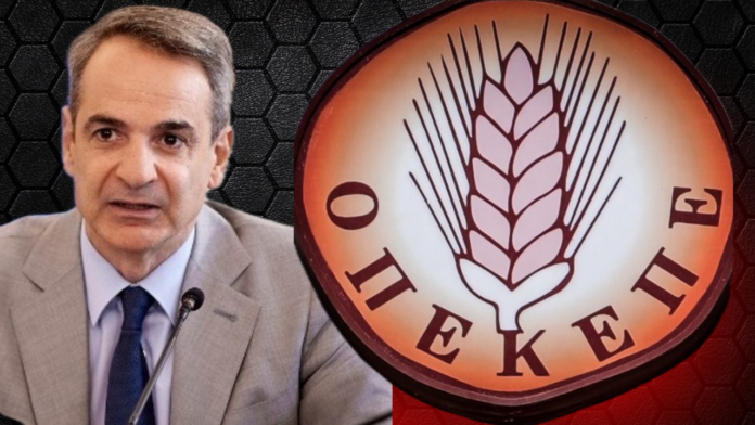 mitsotakis_opekepe